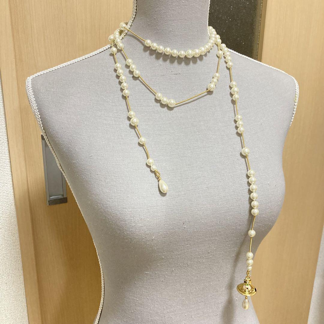 Broken pearl necklace